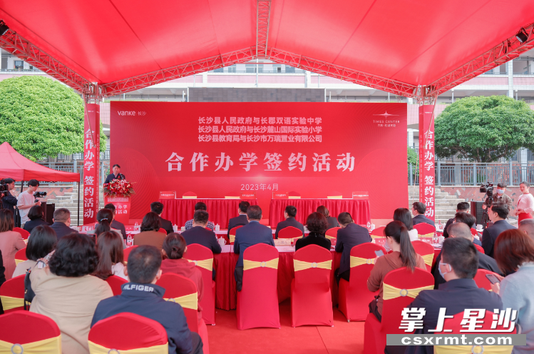 仪式现场。均为章帝 摄