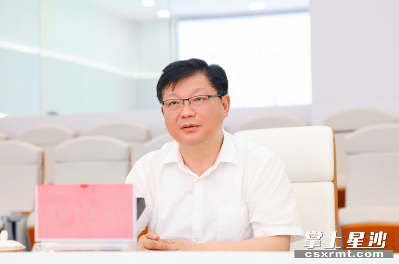 付旭明讲话。 付旭明讲话。