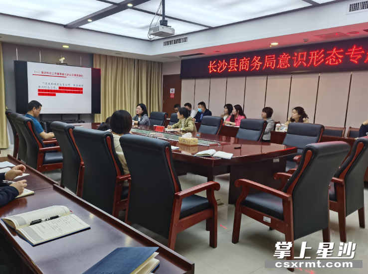 培训现场。县商务局供图