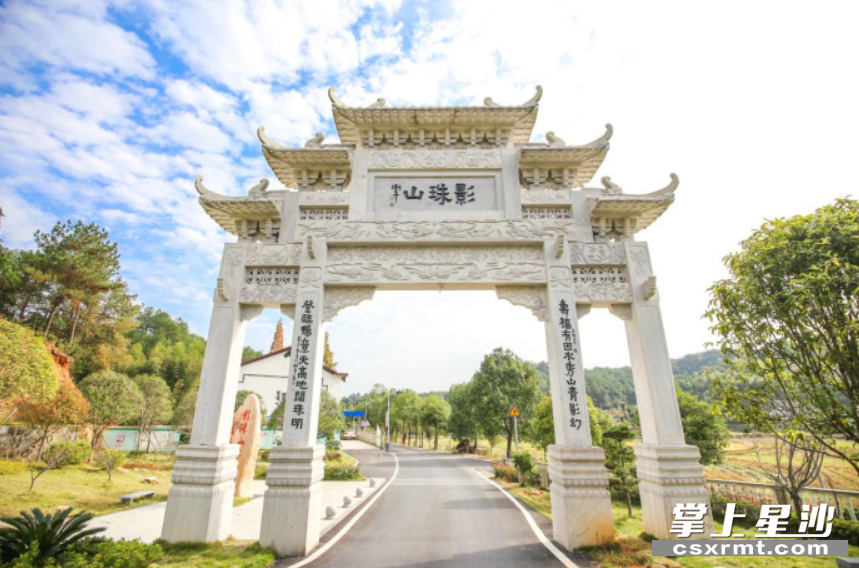 图为影珠山景区大门。均为福临镇 供图