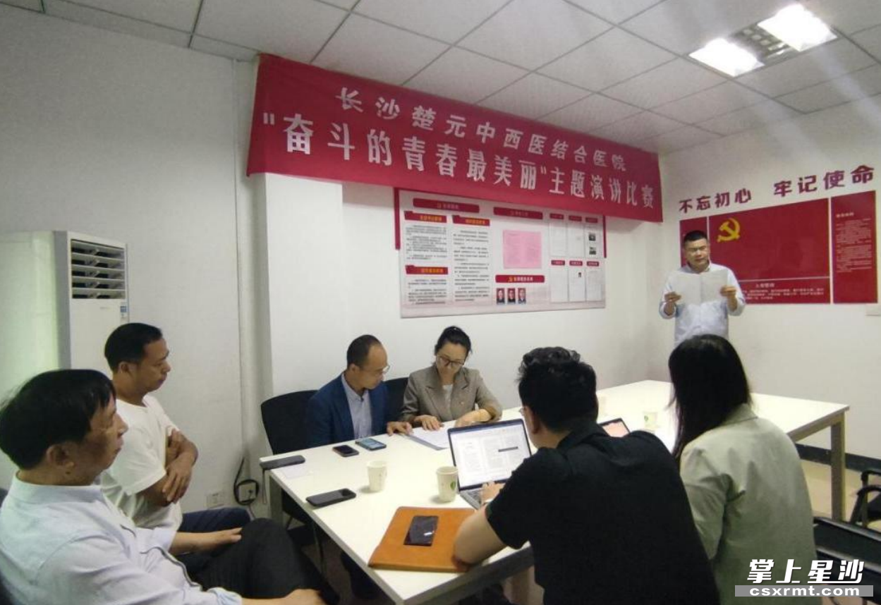 主题演讲比赛现场。