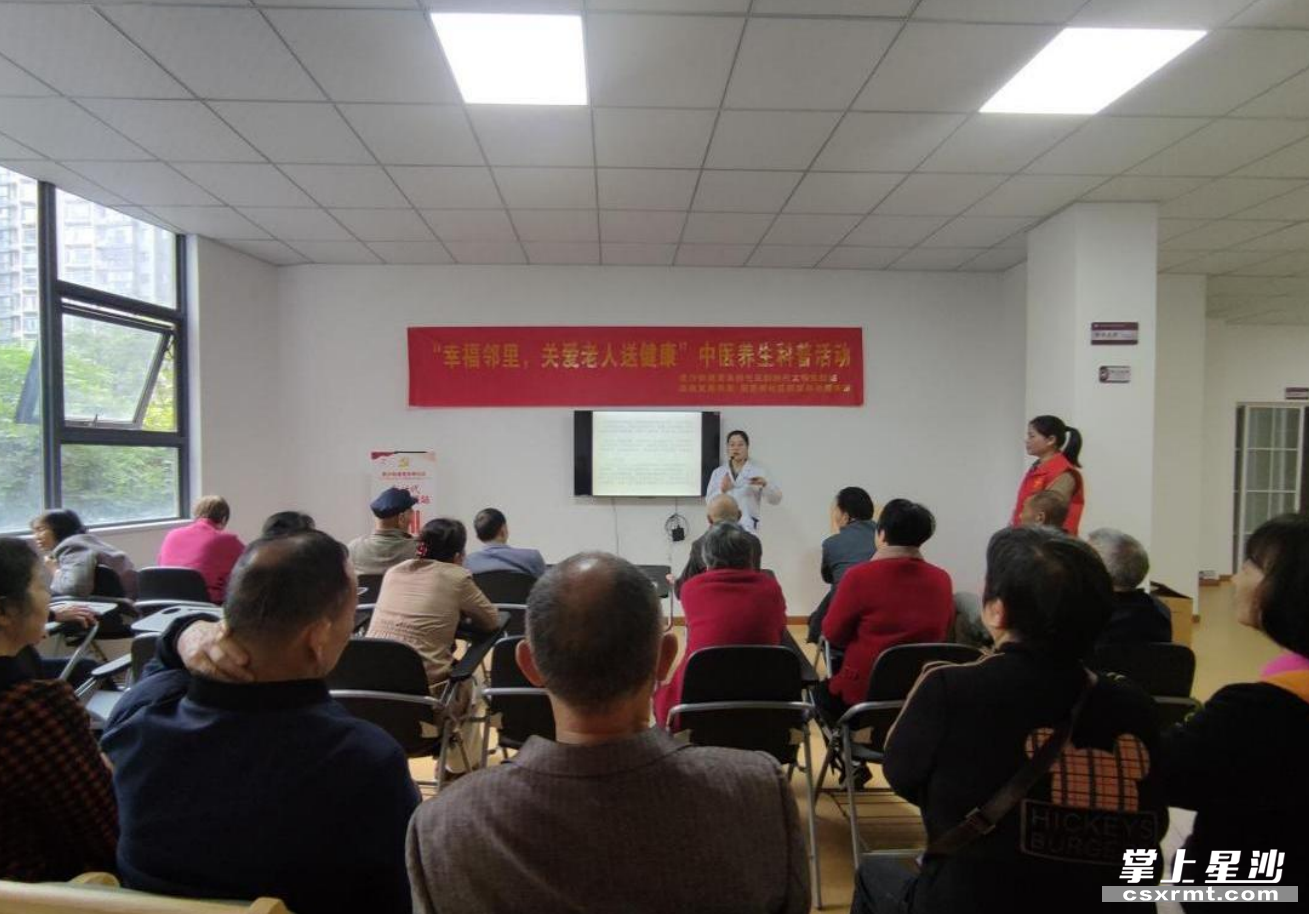 科普活动现场。