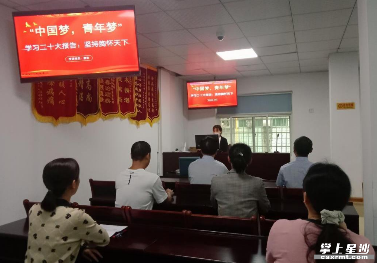 微党课现场。均为医院 供图