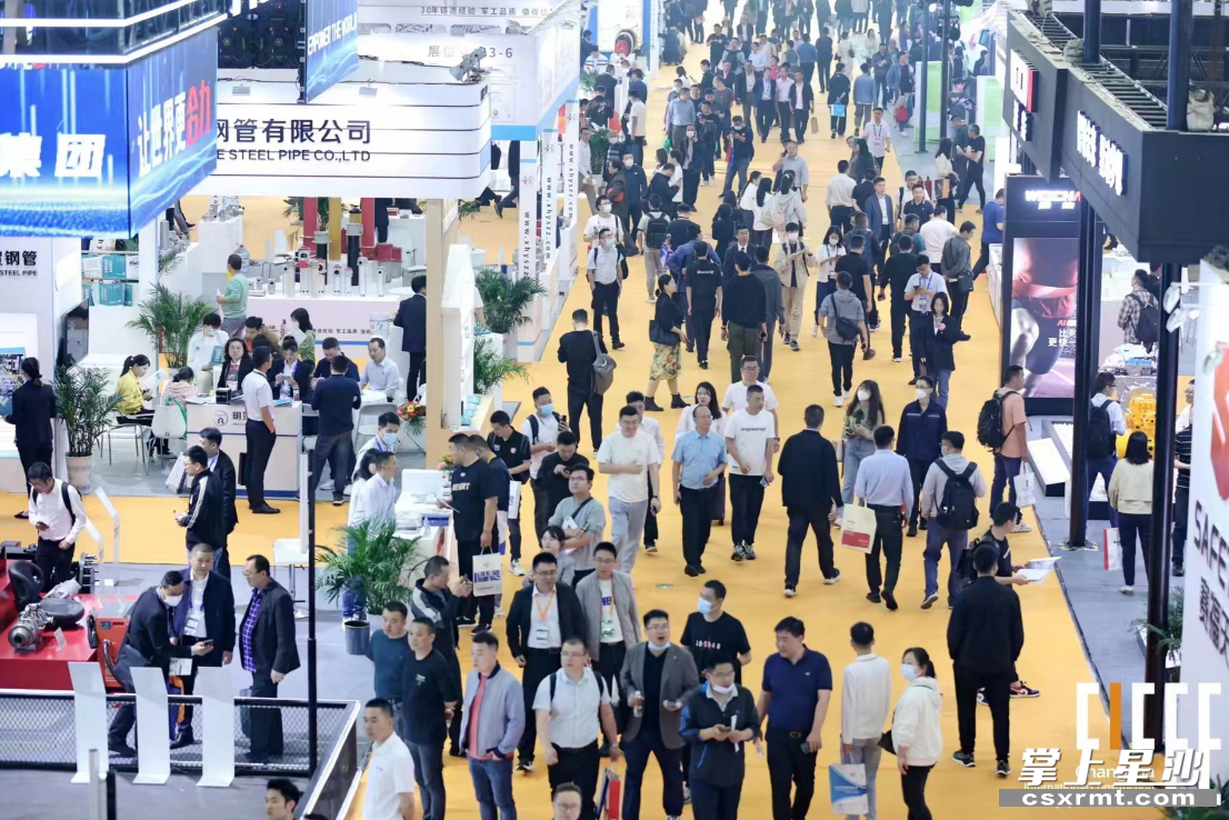 展会现场。组委会 供图