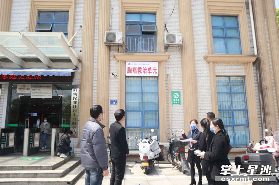 全国胸痛救治单元验收现场。