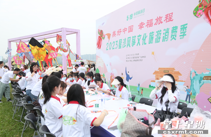 图为活动现场。