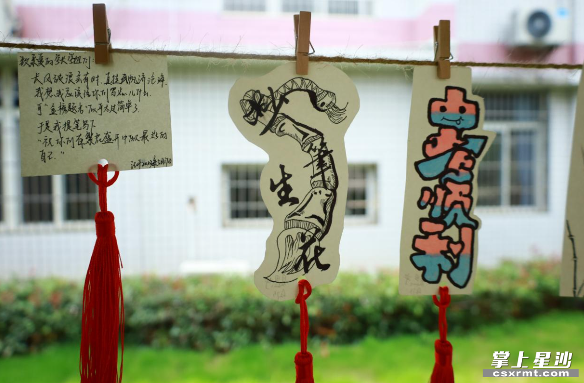 妙笔生花创意手绘祝福卡片作品。