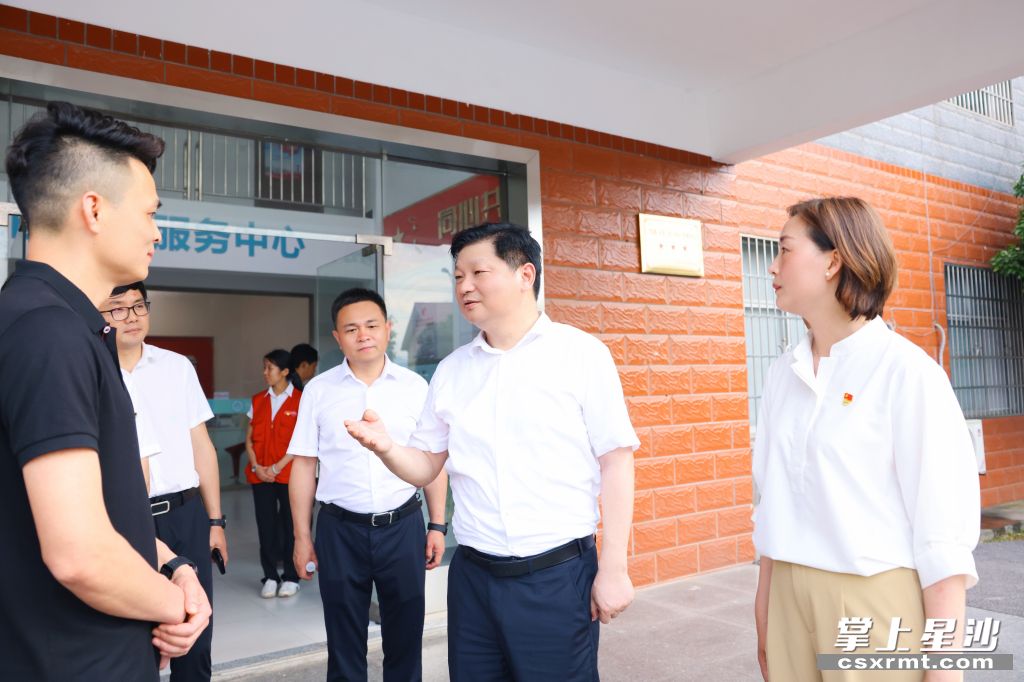 ɽл㵳弯徭÷չ鰲ȫ