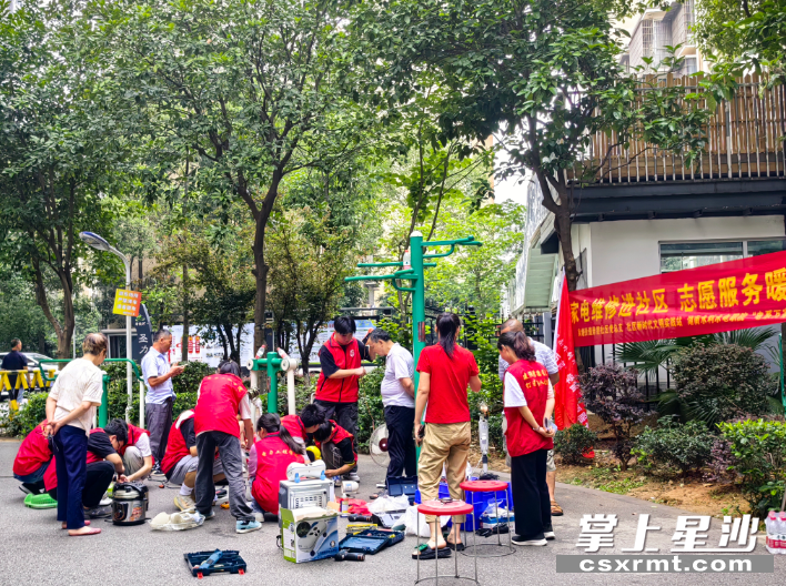 湖南家电维修