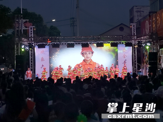 活动现场。安沙镇供图