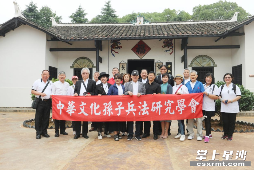 图为活动现场。