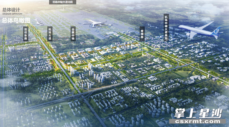 长沙黄花机场周边集疏运道路建设项目效果图。