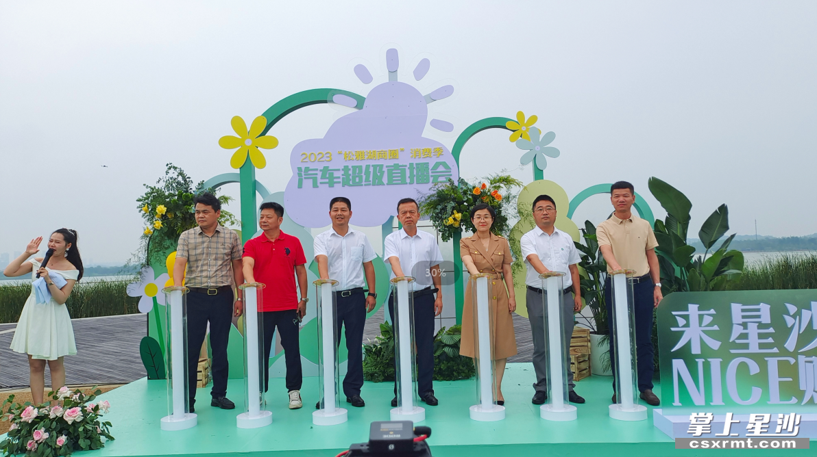 图为活动现场。均为 刘嘉 杨源 摄