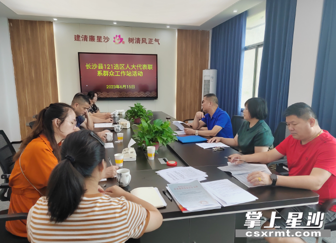 活动现场。安沙镇供图
