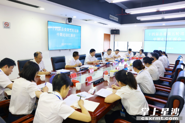 会议现场。均为 曾诗怡 摄 会议现场。均为 曾诗怡 摄