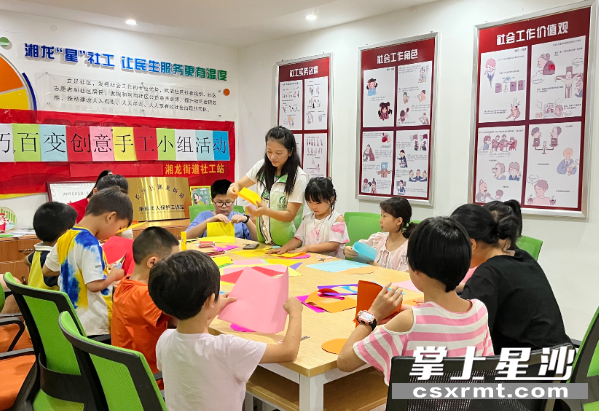 课堂现场。均为街道供图
