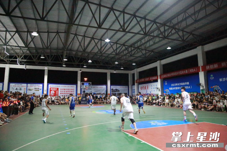 2023年金井镇和美乡村篮球大赛（村BA）暨长沙市乡村运动会男子篮球赛（海选赛）总决赛比赛现场。 