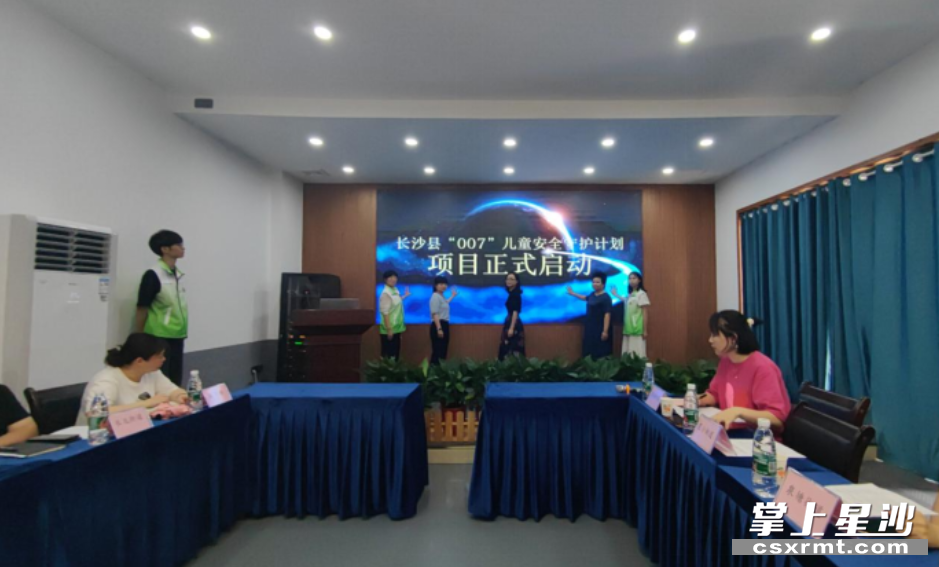 启动仪式现场。均为县民政局 供图