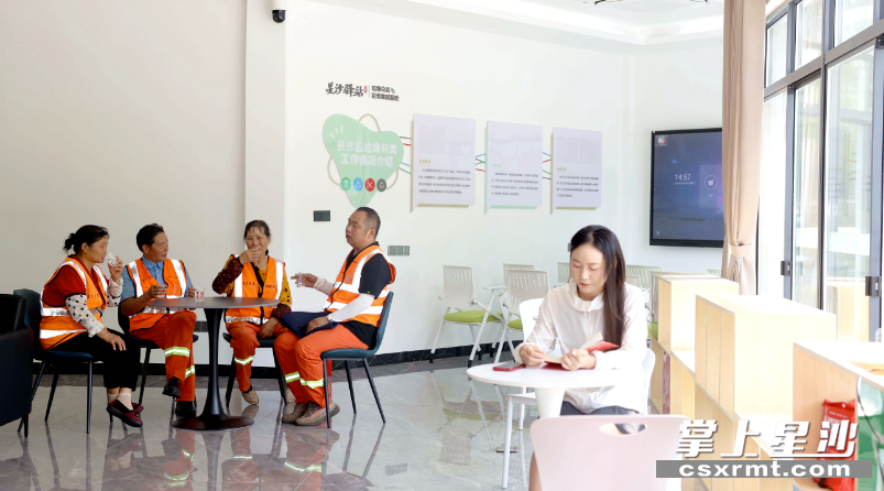 图为驿站内部。