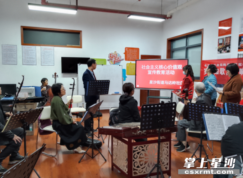 马达岭社区开放社区阵地给社区民乐团开展活动。 社区供图