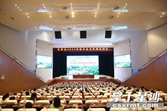 培训会现场。均为李杰 摄 培训会现场。均为李杰 摄