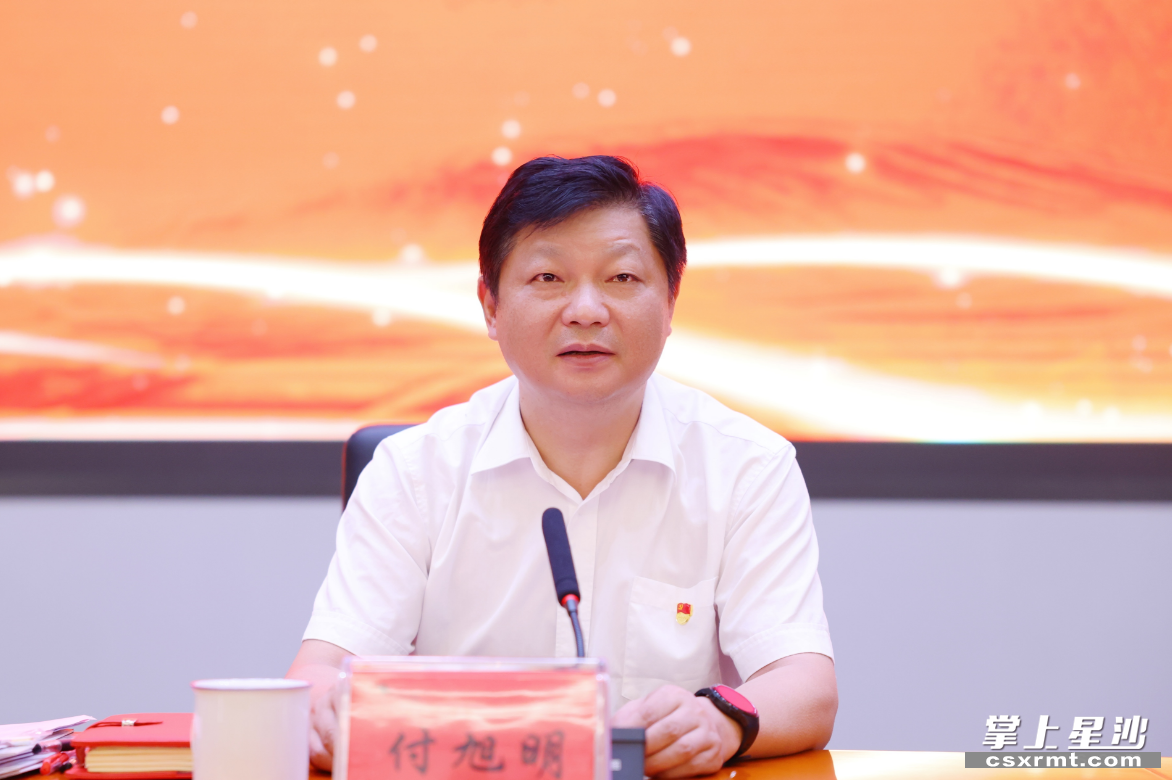 付旭明作“开学第一课”专题辅导。 付旭明作“开学第一课”专题辅导。