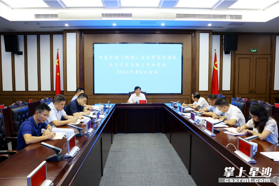 会议现场。均为曾诗怡 摄 会议现场。均为曾诗怡 摄