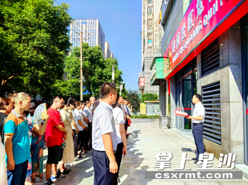 揭牌仪式现场。