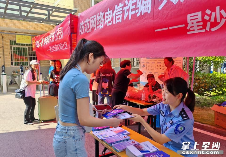 活动现场。星沙街道灰埠社区 供图