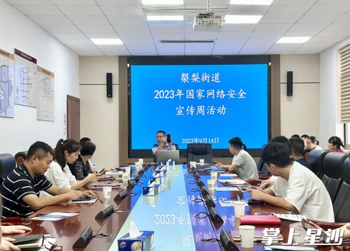 活动现场。刘盼 摄