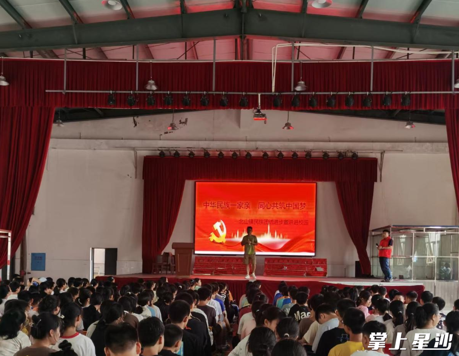 活动现场。 供图