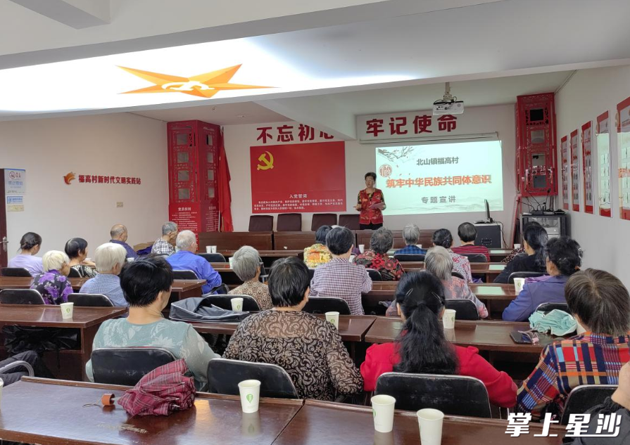 活动现场。 供图 活动现场。 供图