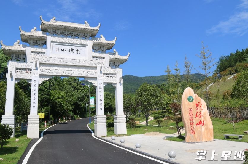 图为福临镇影珠山景区。均为县农业农村局供图