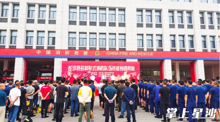 图为比武竞赛现场。均为杨源摄