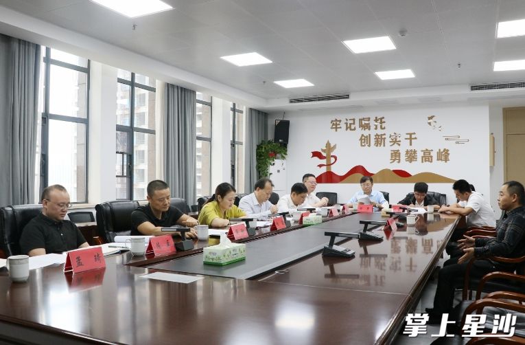 接访现场。