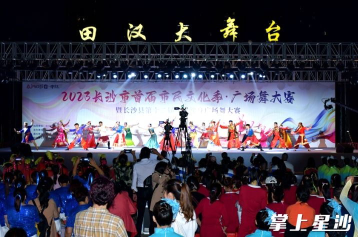 图为活动现场。均为长沙县文化馆供图