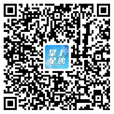 扫码或点击进入活动专题。