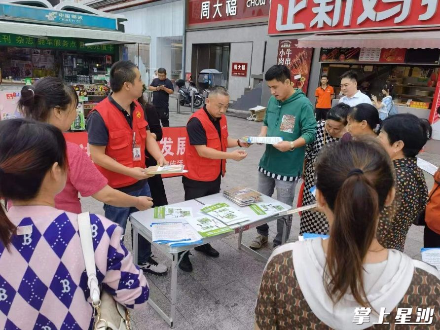 图为活动现场。 供图
