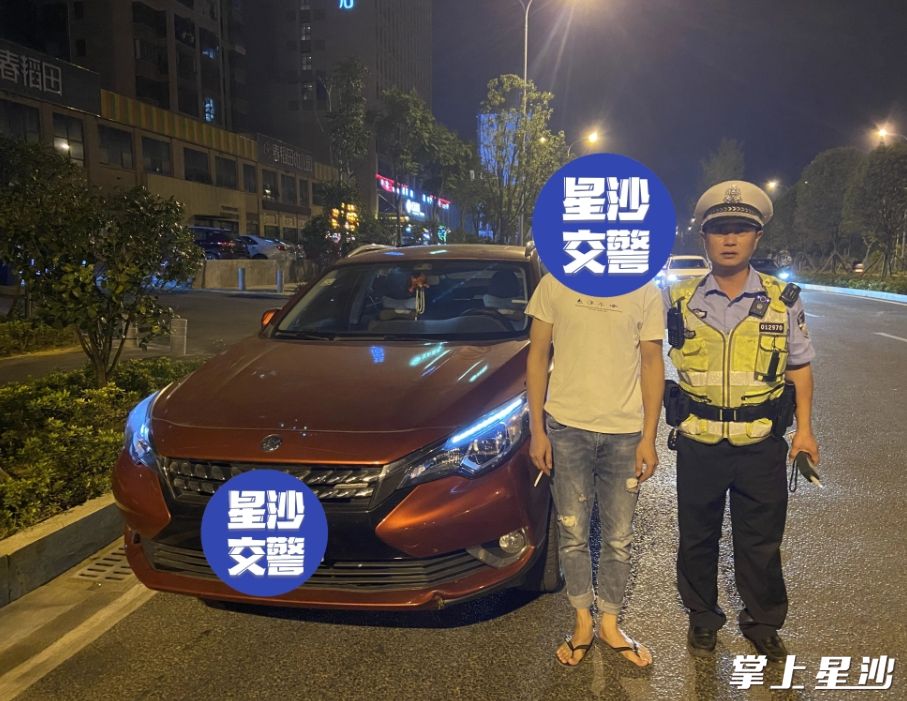 图为执法现场。 供图