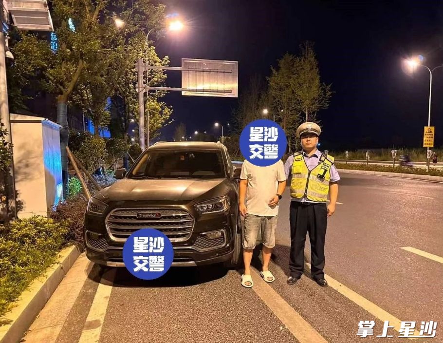 图为执法现场。 供图