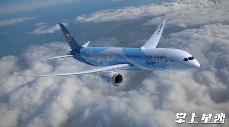 南航主动融入地区经济社会发展，通过新开洲际航线、选派大型飞机、联运拓展网络，不断深化湖南与“一带一路”沿线国家的交流互通。 南航供图