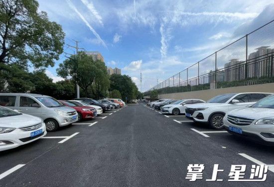 天华中学旁闲置地改建停车场。均为社区供图