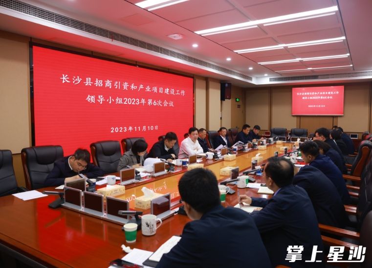 会议现场。吴建粮 摄 会议现场。吴建粮 摄