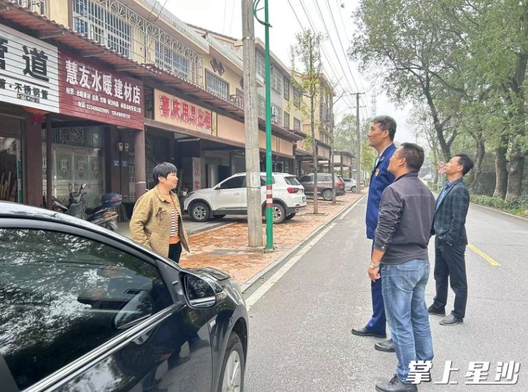 检查现场。北山镇供图
