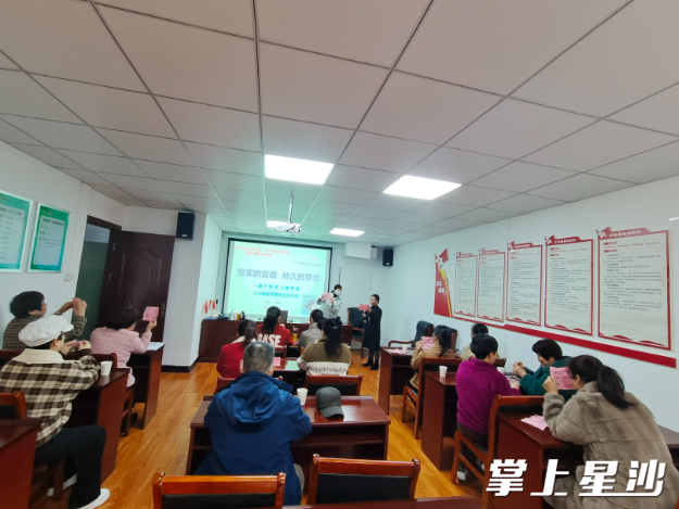 图为活动现场。社区供图