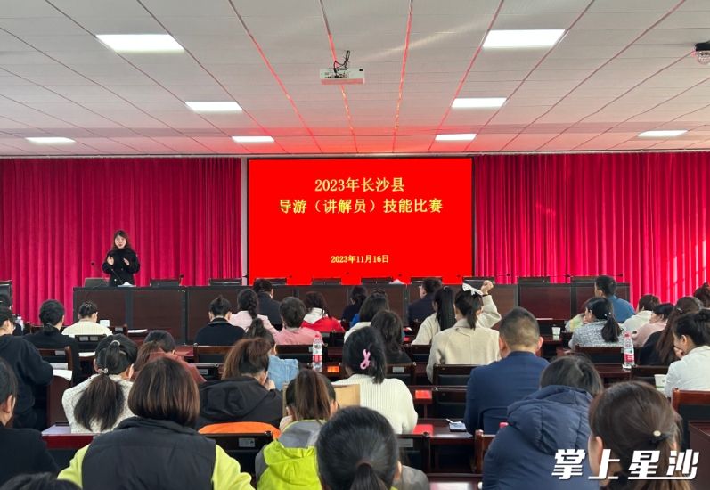 课程结束后，学员代表进行成果展示。均为嵇田利 摄
