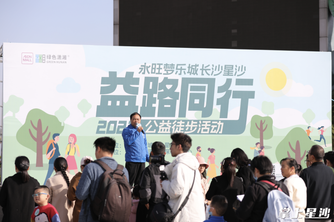 启动仪式现场。李杰 摄
