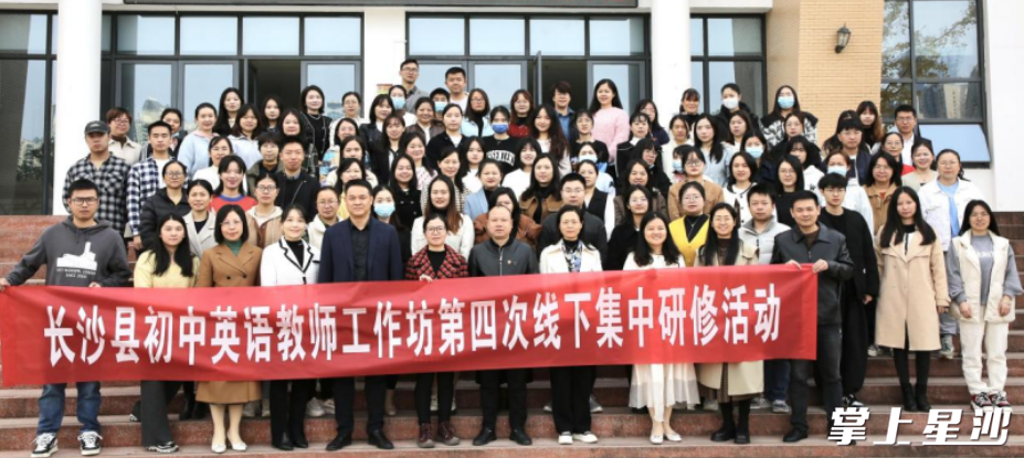 活动现场。供图