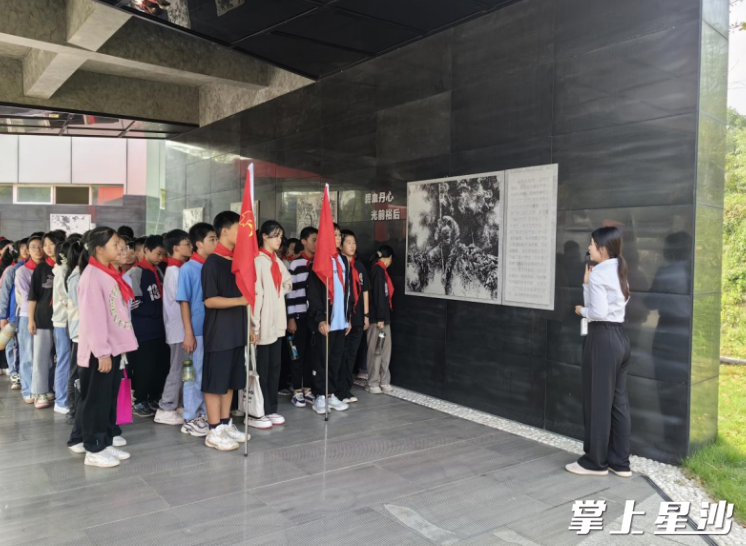 福临镇福临中学在树湘故居开展红色研学活动。学校供图