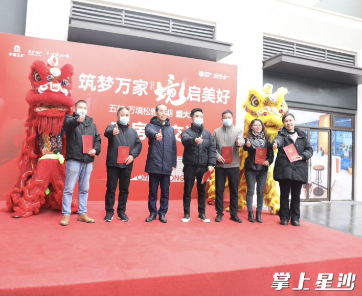 集中交付现场。彭娴 摄 集中交付现场。彭娴 摄